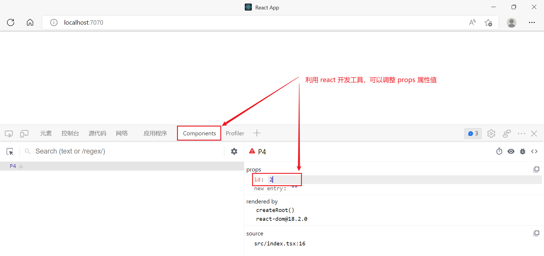 image-20221005160308705