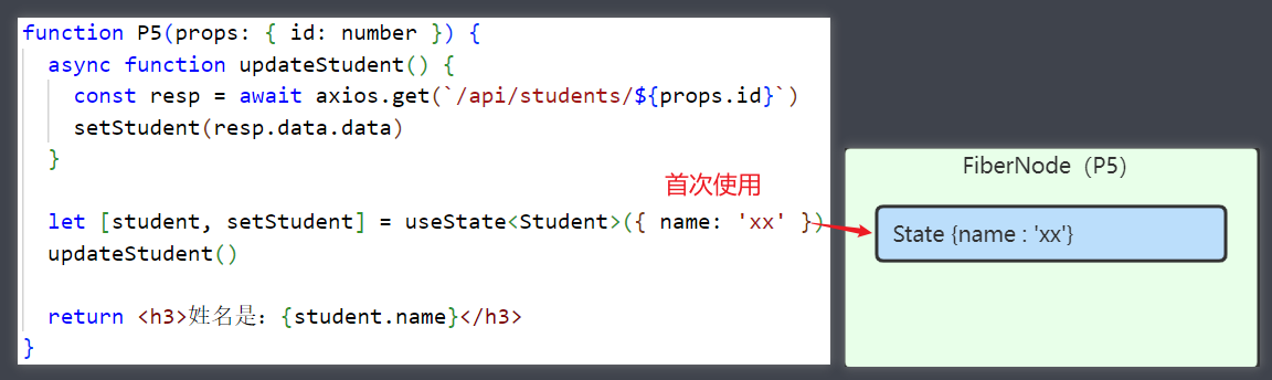 image-20221005173958351