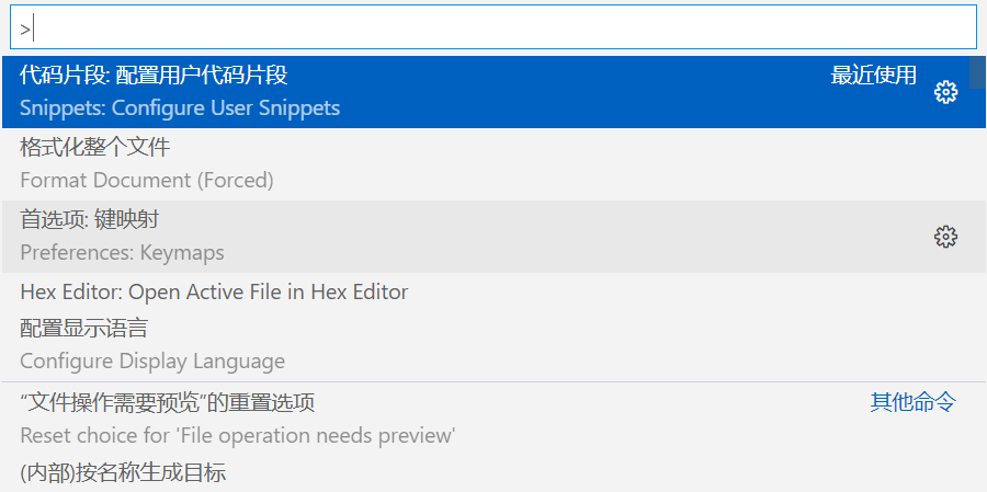 image-20221026102533928